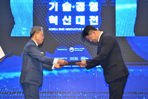 이지차저, 전기차 충전기술 혁신으로 중소벤처기업부 장관상 수상 - 뉴스 썸네일 이미지