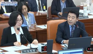 (2025 국감)박정 의원 "<b>강릉 가뭄</b>은 인재…기상청 예보 빗나가 국민 피해...