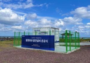인코어드, 제주에 VPP 연계 독립형 ESS 발전설비 구축 - 뉴스 썸네일 이미지