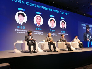 "그린수소 장악한 中수전해 기술...국산 키울 특단책 시급" - 뉴스 썸네일 이미지