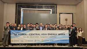 전남 에너지기업 '2025 중앙아시아 에너지위크'서 신흥시장 개척 박차 - 뉴스 썸네일 이미지