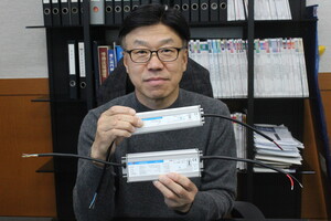 유니온전자통신, 저가형 컨버터·스마트조명으로 시장 확장 가속 - 뉴스 썸네일 이미지
