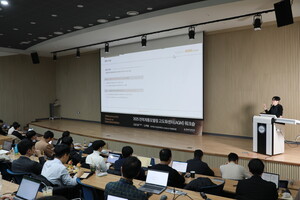 켄텍 AGM 센터, 개방형 전력계통 모델링 생태계 구축 본격화 - 뉴스 썸네일 이미지