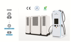 모던텍, 가변형 파워뱅크로 CPO 시장 공략..."V2G 대비 인프라 구축 절실... - 뉴스 썸네일 이미지