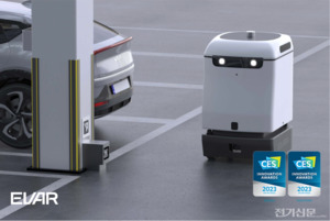 "미래를 충전하다"...무선·로봇·자율주행, 스마트 충전인프라 시대 앞... - 뉴스 썸네일 이미지