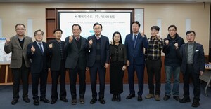 "120만 평의 주인을 찾습니다"...나주시, RE100 반도체 클러스터 유치 승... - 뉴스 썸네일 이미지