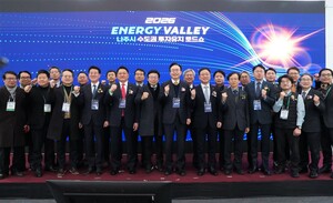 나주시, 수도권 투자유치 로드쇼...1443억 원 성과 - 뉴스 썸네일 이미지