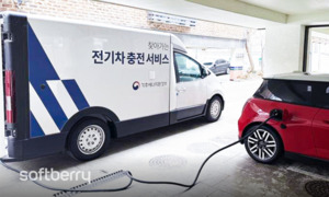 소프트베리, 서울·강원에서 '이동식 전기차 충전서비스' 개시 - 뉴스 썸네일 이미지