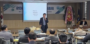 전선재활용공제조합 신임 이사장에 전이섭 대표 선출 - 뉴스 썸네일 이미지