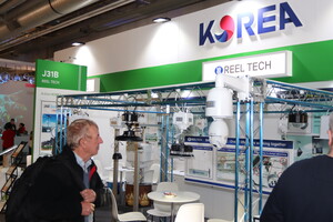 (라이트 앤 빌딩 2026) 한국관, LED 렌즈·수면 솔루션 등 유럽 바이어 ... - 뉴스 썸네일 이미지