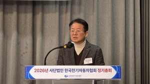 한국전기자동차협회, 전기차 보급 가속화·규제 혁파 전면에 - 뉴스 썸네일 이미지
