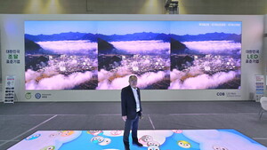 '초대형 LED부터 AI 돌봄 로봇까지'...나라장터 엑스포서 만난 기업들 - 뉴스 썸네일 이미지