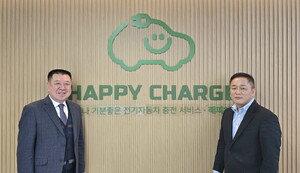 전기차 충전, ‘기다림’ 넘어 ‘문화’로… 해피차지, AI·복합공간 혁신