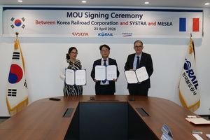 코레일, 프랑스 철도기업과 손잡고 AI 기반 유지보수 체계 구축 나선다