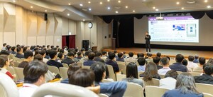 SGC문화재단, 김난도 교수 초청 ‘AI 시대 문화 트렌드’ 특강 개최