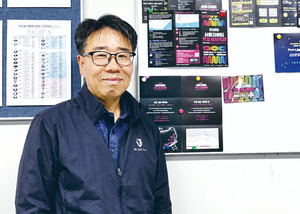(창간 62주년)정삼모 서울특별시청 도시경관담당관 "서울의 낮과 밤, 안... - 뉴스 썸네일 이미지