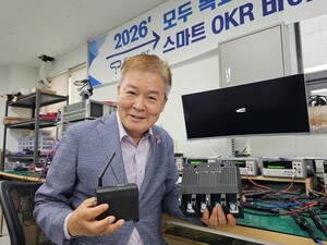 '보안 허점 위협하는 EMP 공격... 스마트파워 'GEMS' 전력망 구원투수로 ... - 뉴스 썸네일 이미지
