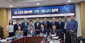 "AI 시대 이끌려면 NDC부터 새로 수립해야" - 뉴스 썸네일 이미지