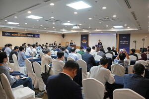 창립 50년 전기연구원, 전기 학계와 미래 100년 머리 맞대다 - 뉴스 썸네일 이미지