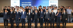 발전데이터 푼 서부발전…AI 창업기업 30곳 지원