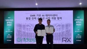 그리드위즈, SMR 통해 AI DC 전력·냉각 솔루션 사업 개발 나선다 - 뉴스 썸네일 이미지