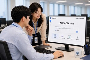 애경케미칼, 업무용 AI에이전트 ‘AKeeON’ 오픈...효율 향상 나선다
