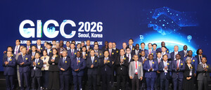 GICC 2026 개막…AI 기반 글로벌 인프라 협력 방안 모색