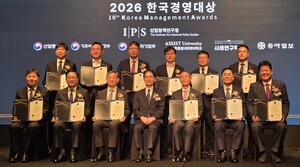 AI로 업무 10만시간 줄였다…서부발전, 경영대상 2관왕