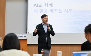 “현장 문제, AI로 직접 푼다”…서부발전의 업무혁신 실험